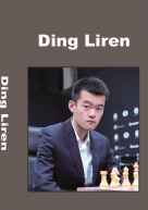 Dīng Lìrén - Elite Chess Player