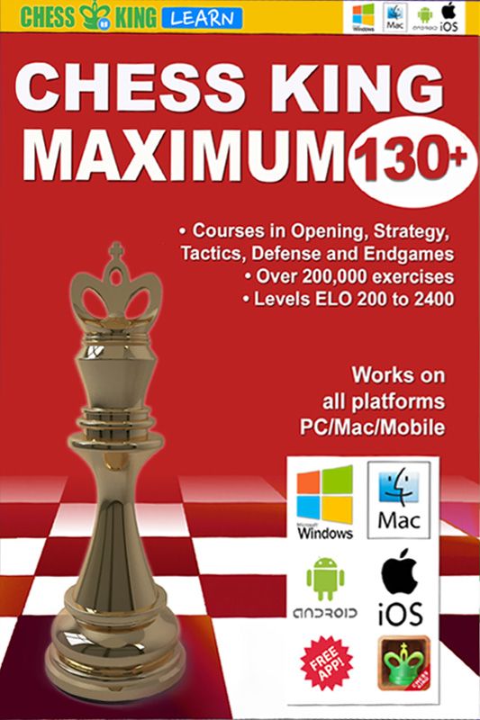 Изображение подписки